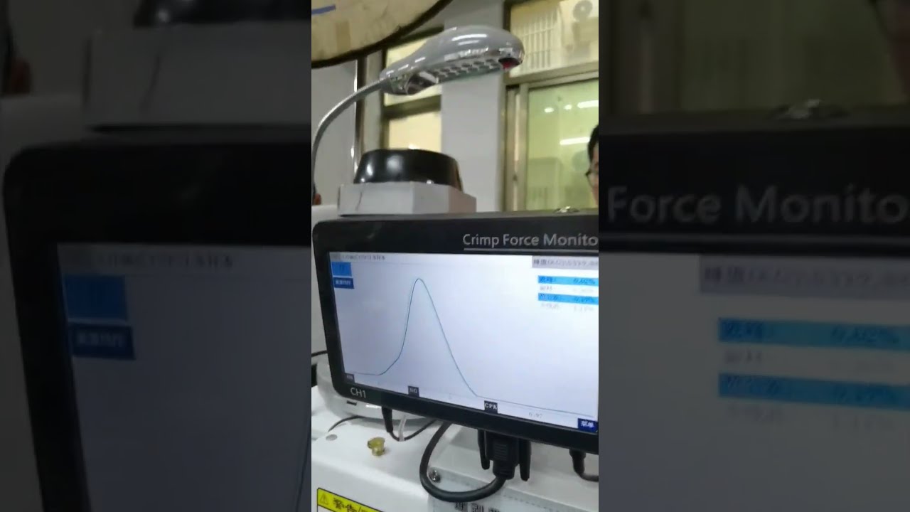 Μηχανή Συνεχούς Ταινίας Τερματικών με Ενσωματωμένο Αισθητήρα Πίεσης | Εργοστασιακός Αυτοματισμός