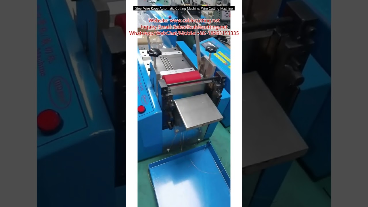 Αυτόματη Μηχανή Κοπής Συρματόσχοινου, Μηχανή Κοπής Σύρματος