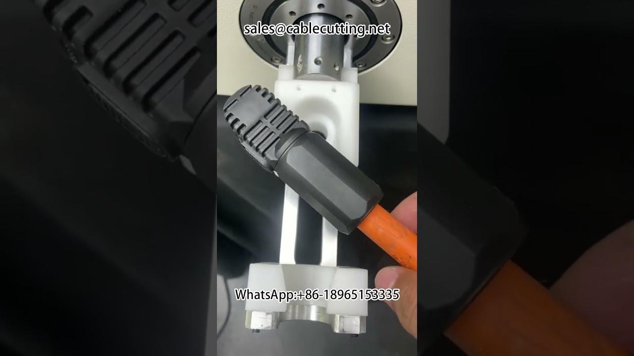 Twisted Nut Machine #Wire Harness Equipment #Stripping Machine