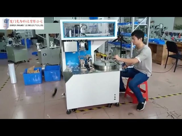 Electric Motor Wire&cable Coil Binding Machine,Wire&cable Coil Binding Machine,Cable Coil Binding Ma