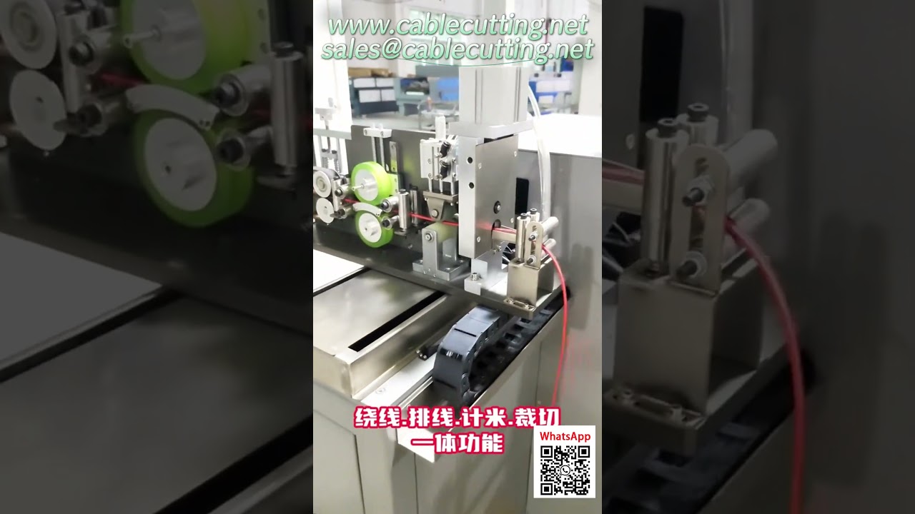 Precision Spooling Machine for Dual Flexible Cables | Factory Automation