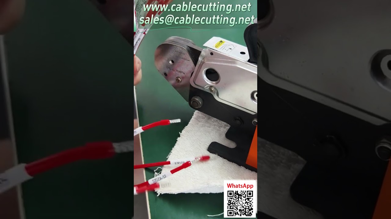 【AM6 4氣動管型端子壓接機】0.25-10平方  四邊六邊可調 帶定位片