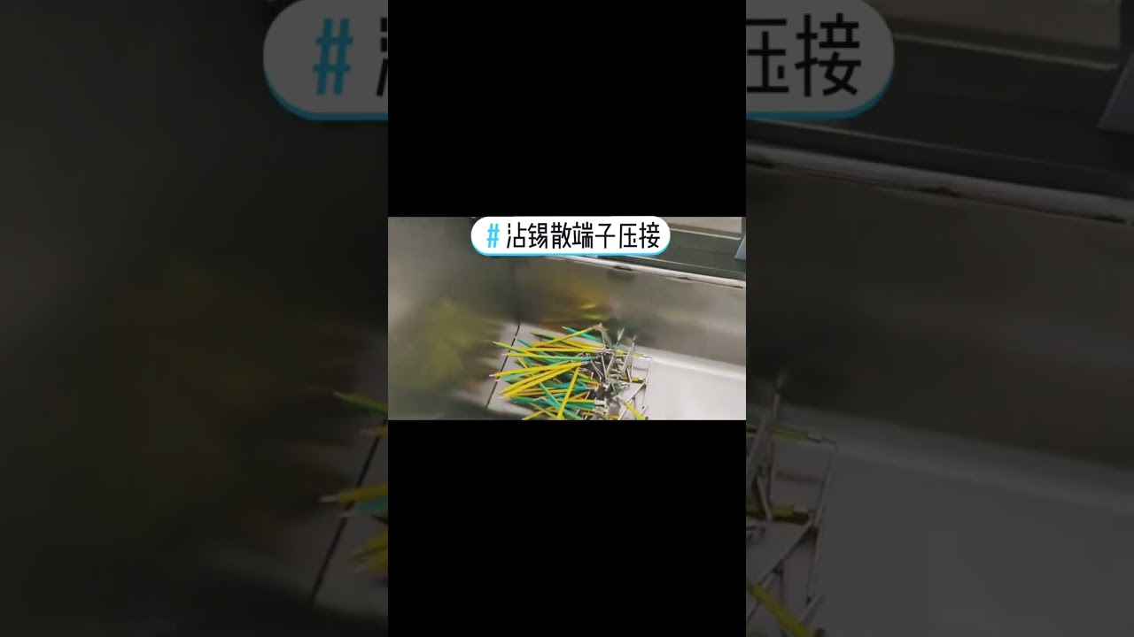 Custom Non Standard Extra Long Terminal Modification Tinning One End, Loose Piece on the Other