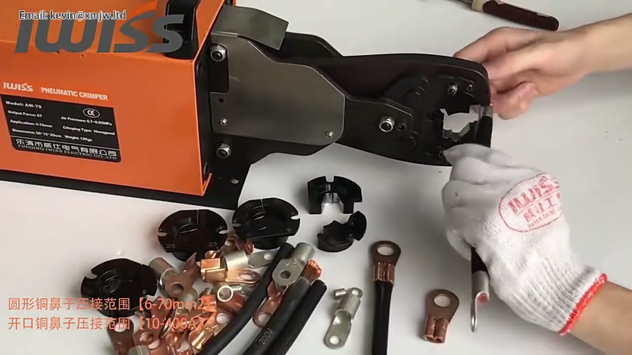 Cable Wire Terminals Crimper Tool AM 240 3 0T Pneumatic Crimping Machine 16 240mm2 Non insulated Cab