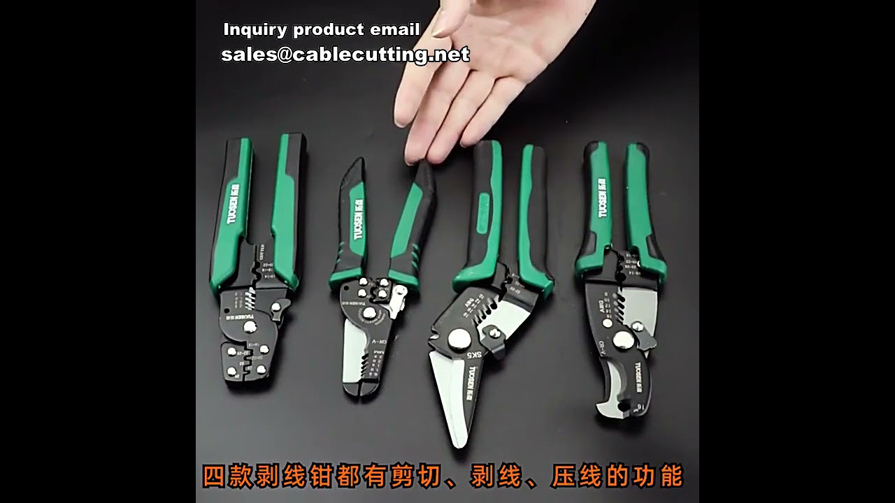Cable Tool,Stripping Pliers,Handle Stripper