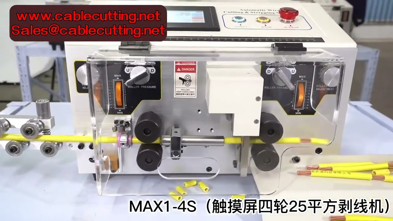 25MM2 Automatic Wire Cutter Stripper 0 2～25mm2 Touch Screen Adjustable Cable Stripping Peeling Cutti
