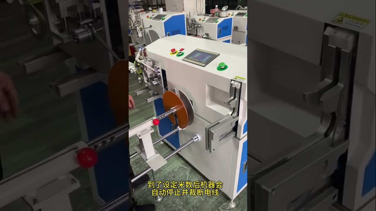 Professional Wire Winding Machine Manufacturer Your Reliable Partner #factory #machine