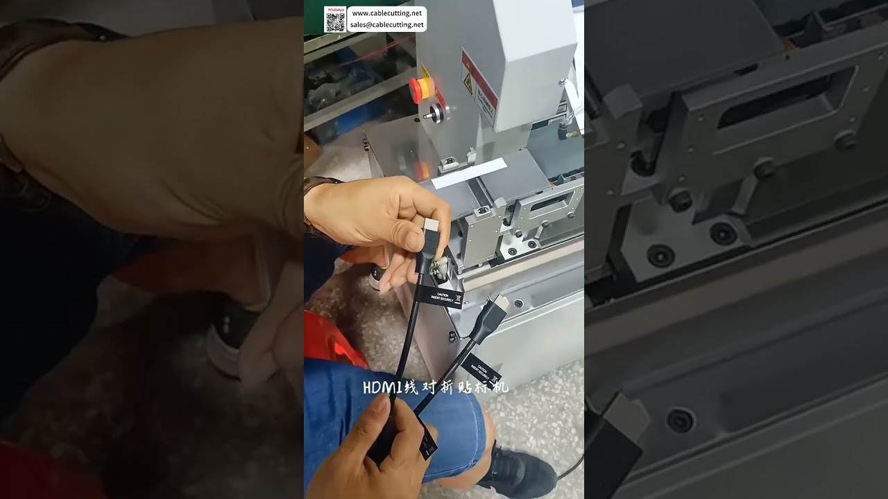 Μηχανή Επεξεργασίας Αυτόματων Καλωδιώσεων - Προχωράμε Μπροστά με Υψηλή Ποιότητα Κατασκευής