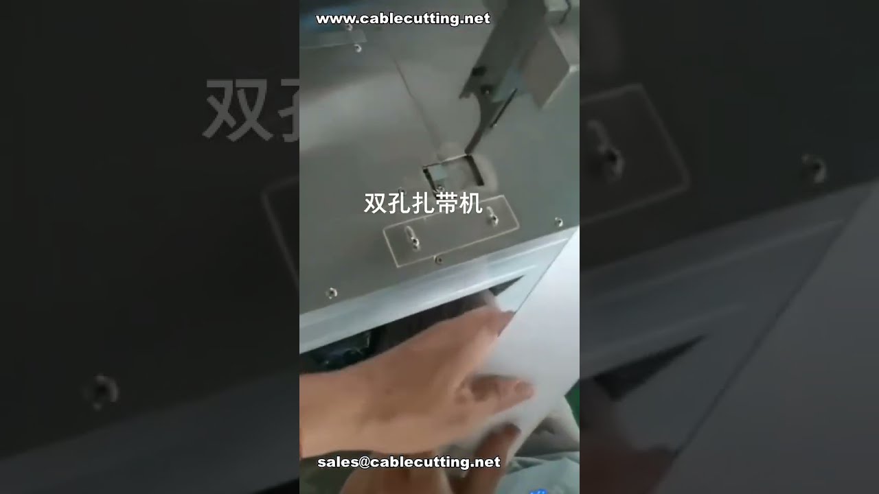 Automatic Cable Tie Machine Adjustable Tension & Length, Easy Operation # Tying Machine