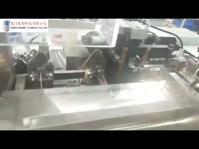 Waterproof Seal Insertion Wire Terminal Crimping Machine,Wire Seal Insertion Machine,Waterproof Seal