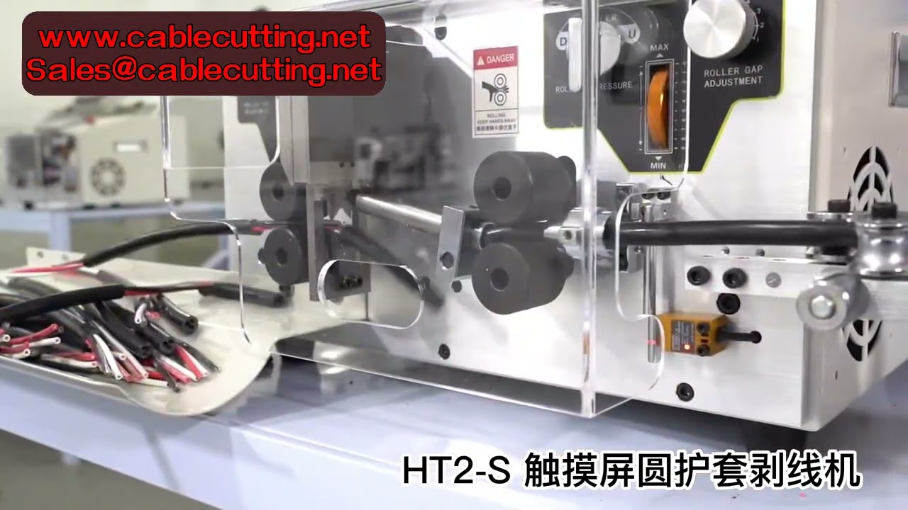 Computer Automatic Wire Stripping Machine Cutting Cable Crimping and Peeling From 0 1 To 10mm2 HT2S